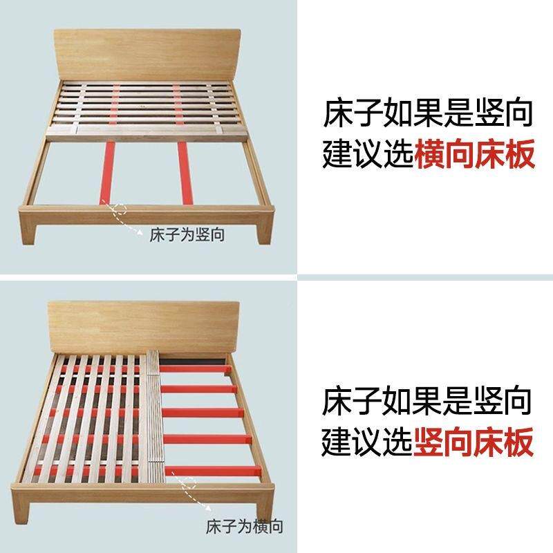 杉木床板木板整块垫叠片防潮铺排骨架床架子加厚折床板木实94390