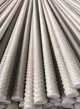 玻璃钢锚杆抗NHZ煤矿巷道支护用φ1/18/20/262mm阻燃静电易切割