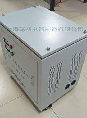 三相干式变压器S-30KVA输入636G0V2440V80V输出3PVI80V20V115V