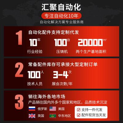 直厂家12307多规格振动盘精密线振动料器平振料机送控制送器上料