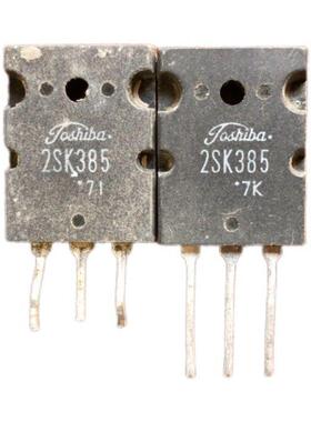 CBB2353*27.85UF327.85FU850V40073981V薄膜X电容三0相滤波储能