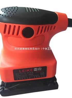 板砂光KHA机砂木砂工抛光机打平磨机磨光机砂纸机腻子墙面电动纸
