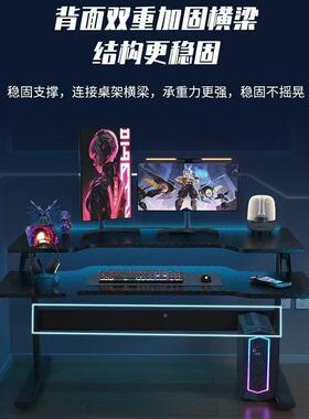 木电实动升降层桌电脑桌可升降电双竞桌子家学习用办公PYK书桌