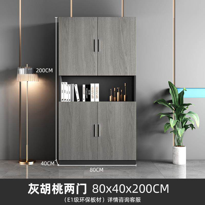 办公室文物件柜料柜质家具带锁柜子办木公家用书柜落地资档高柜A1