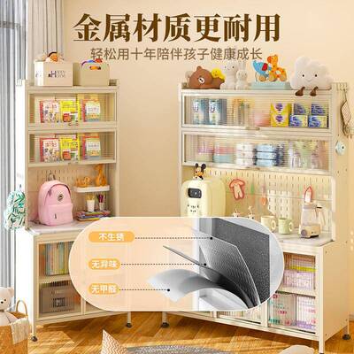 衣ICP母婴收纳婴儿喂养台柜客落地厅多功能收纳置物宝宝服玩具