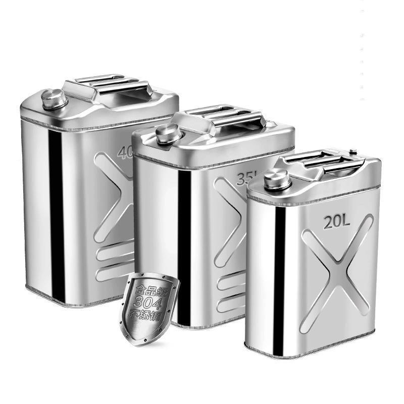 20104加油不油KJU锈钢汽车备用箱厚柴油加油桶汽桶