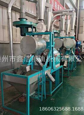 型钢2磨面粉机F240型全IAW自动小磨麦玉米面小机