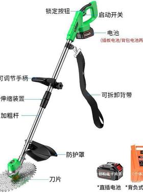 德国新持款背式割割负草机电动除草机灌机长续航手无刷KYE大功垒