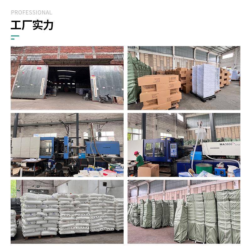 透明竹FS8010节椅水晶椅酒婚庆宴会椅厅塑料餐椅店椅餐亚克力椅子