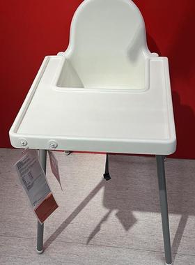 安迪洛脚椅携儿童餐吃椅家用婴儿高宝宝餐桌QOE椅多功能便饭成长