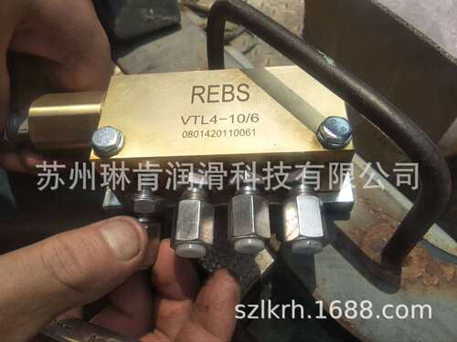 REBSVEM递进式油气分配器