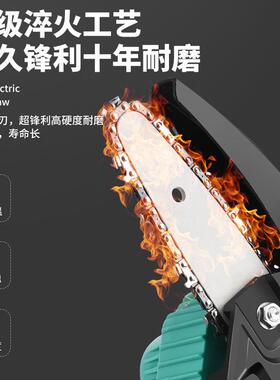 6寸迷外园林伐木你电户锯无线充电式电电链锯4寸家锂用小型93642