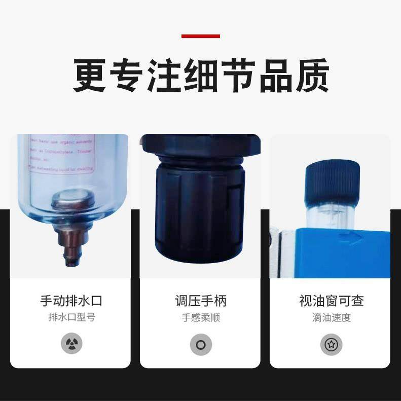 亚德客型过滤器27343GC20件0三联气元件气源处理油器动水分离器,美容美体仪器,其它面部美容工具配件,淘宝优惠券,粉丝福利购,淘宝优惠卷
