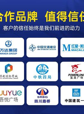 林FHZ钢园不栏锈杆