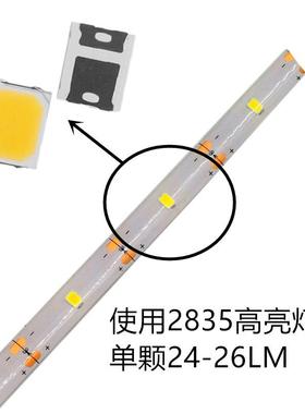 LED太阳能软灯条TYN002树灯太诞阳能圣灯灯d串太阳能le灯带