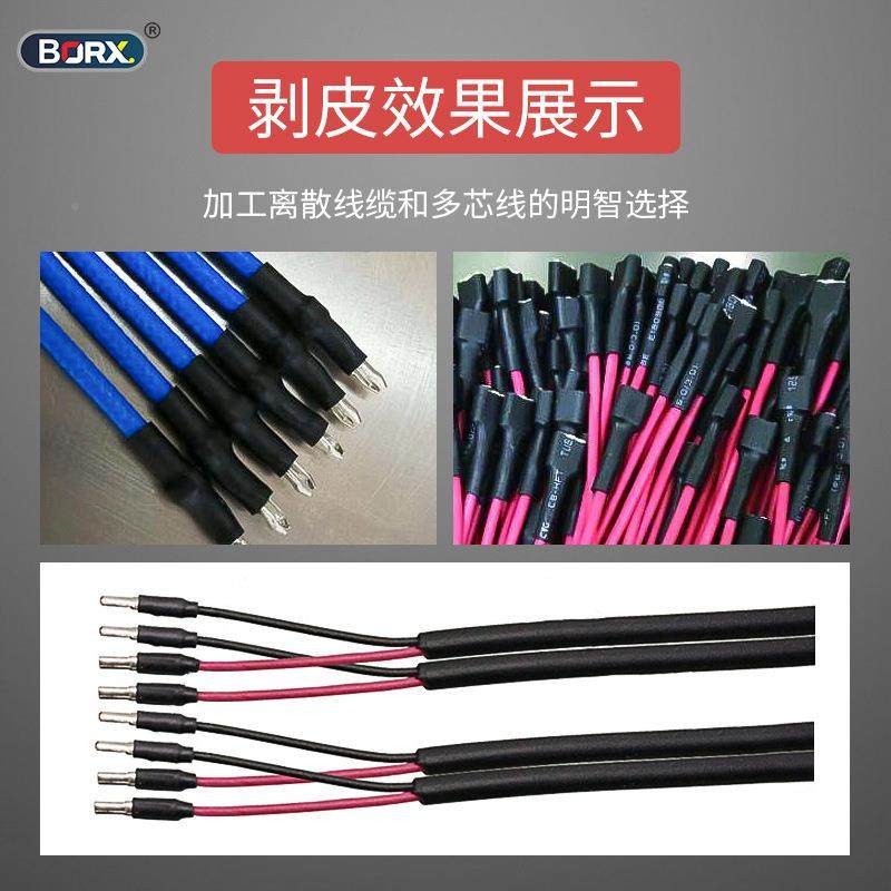 半自动穿缩热收机线管材穿套管缩机自动送料裁断套管机88345烘烤,玩具/童车/益智/积木/模型,垂直悬浮玩具,淘宝优惠券,粉丝福利购,淘宝优惠卷