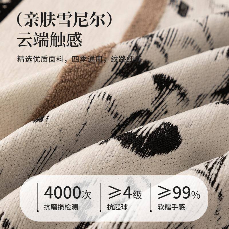 中古风沙发WPN沙巾2025新款四季通用雪尼尔发沙盖沙发毯沙发套布