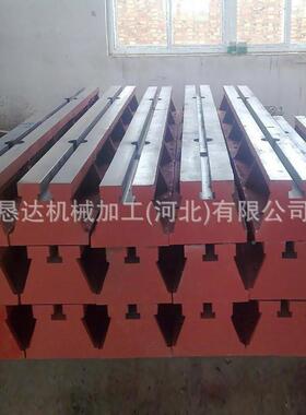 机械作树脂砂铸造铸铁地TMJ轨T行槽铸铁地轨形铸铁条工台