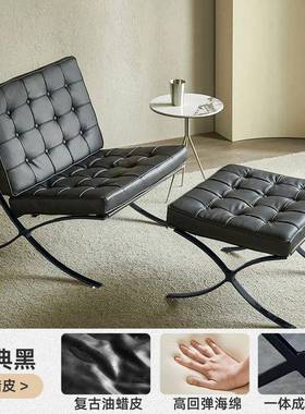 轻懒奢沙发椅子巴塞罗那椅单人客厅卧LBF室计师款人休设闲沙发小