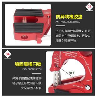 新款导鸟归巢口拖153车野钩鹰头钩铝制绞盘导绳器越改装自救困脱