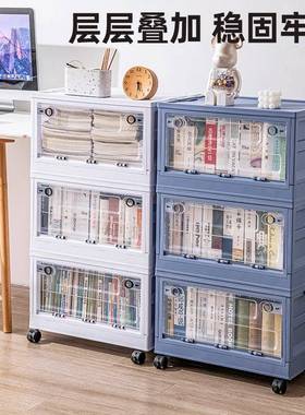 透收纳箱家用放衣服塑厚料收纳盒衣柜MLR玩具超大号加收纳明柜储