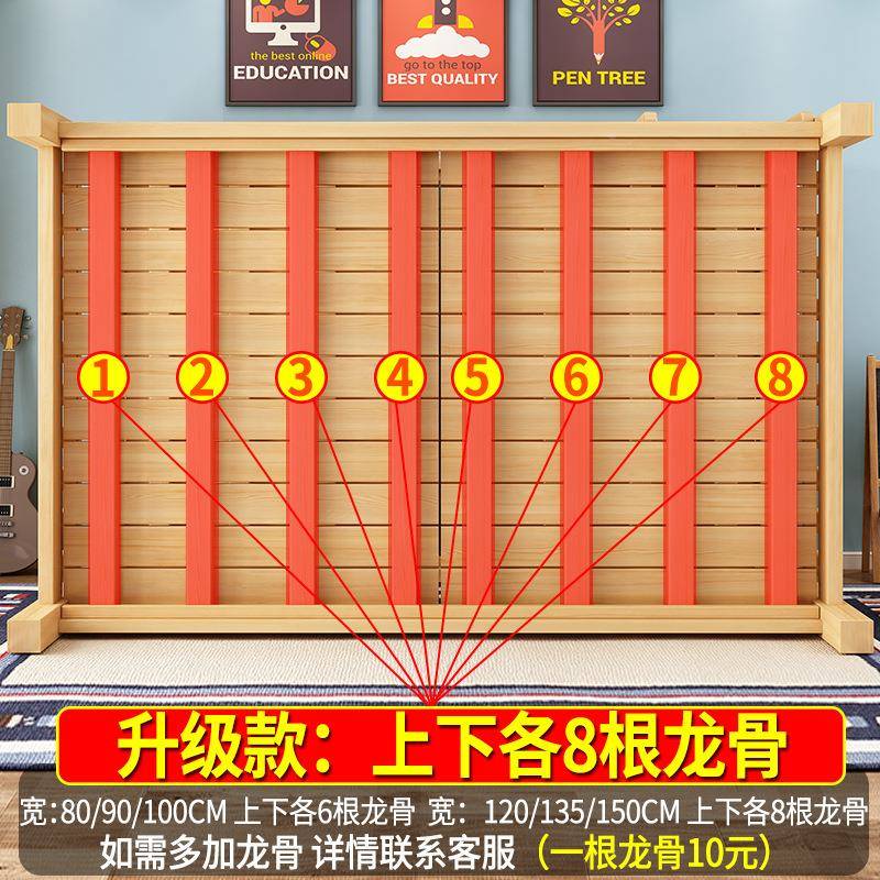 上下铺木床双层床ZMC-01实木高低床母床成人儿童舍床子成年宿全床