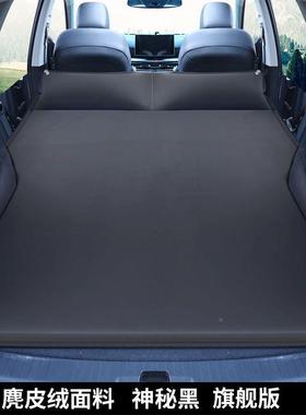 车载自床YCA动充气野垫S气UV越车专用后背箱旅行充床垫自驾游睡垫