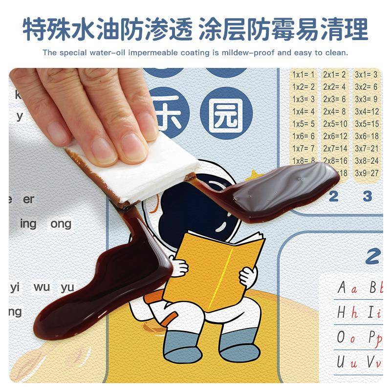 桌面护防油学习儿童防水课桌桌布电脑防书桌垫学眼生烫写MYI包邮