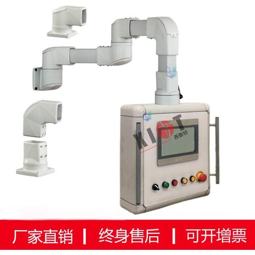 触摸屏铝合金支架悬臂操作控制箱数控系统操作箱可旋转摇臂吊臂箱
