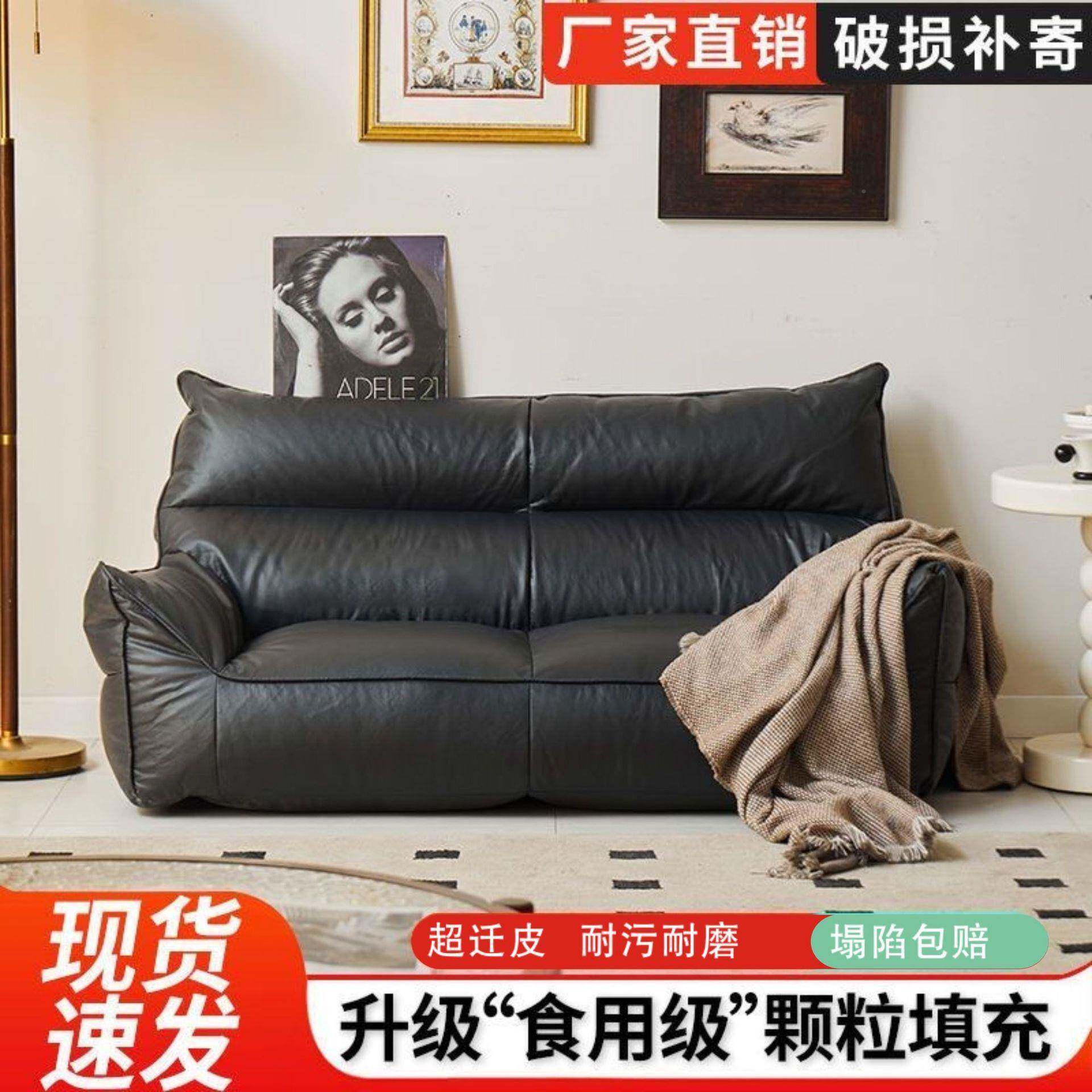 懒人沙发双人小洗位客厅卧室户型沙发免技布沙发榻科榻米加宽FTA