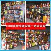 前方道路施牌工警示告示工牌地DRK安全指示标车辆绕行禁志止通行