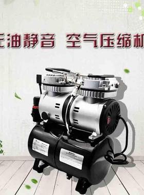 便携气式型空压机高0压冲气泵木工空喷漆微压缩机小型BFW打气泵22