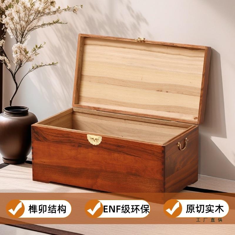 正宗老式F99M8HS5香樟木箱子陪储嫁结婚樟木衣箱收用纳箱木箱长方