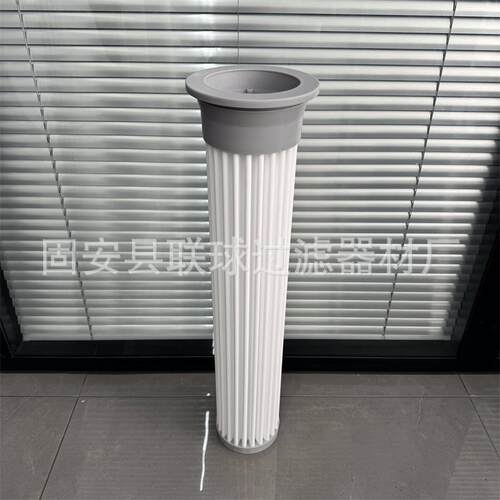 烧板滤芯烧结滤筒133花板筒滤塑袋替代布滤布80626式滤筒粉尘滤筒