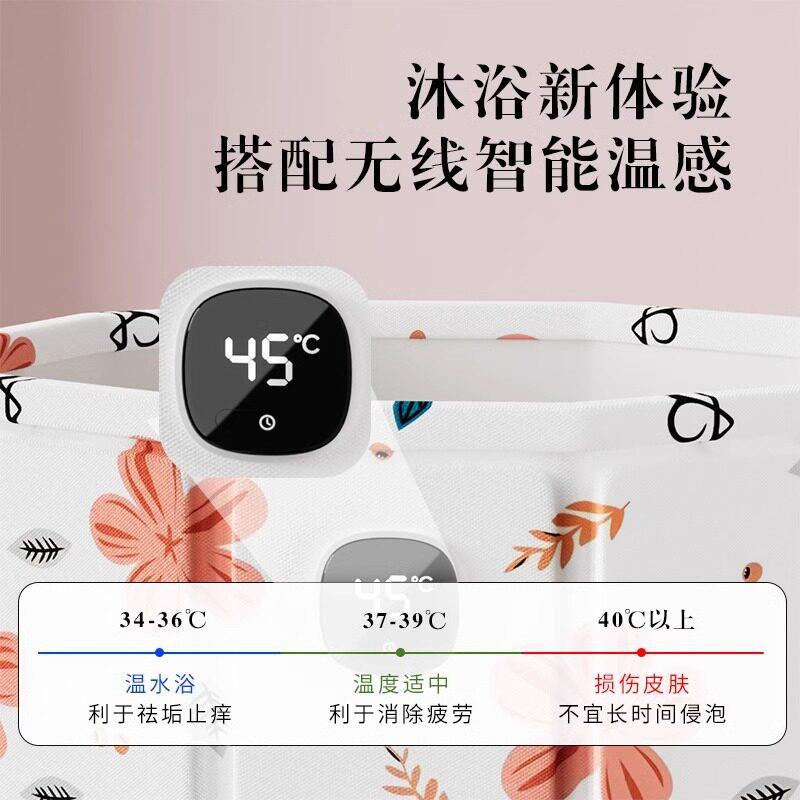 日身式叠泡澡桶儿童洗澡桶樱花纸板折冬沐天成人全浴桶家用浴桶泡