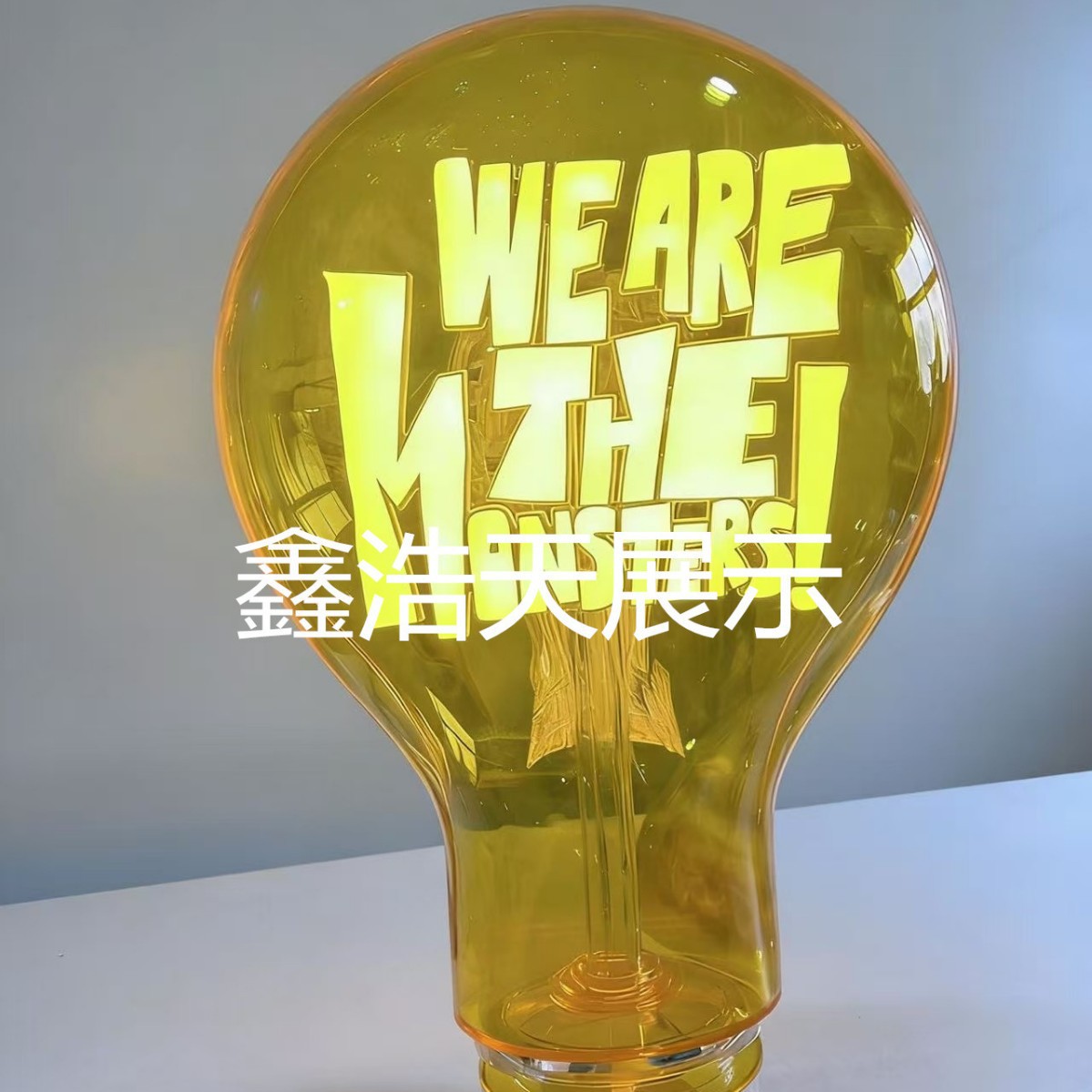 亚克力发光灯泡美陈道具展示罩户外装饰灯泡有机玻璃彩色气球灯泡