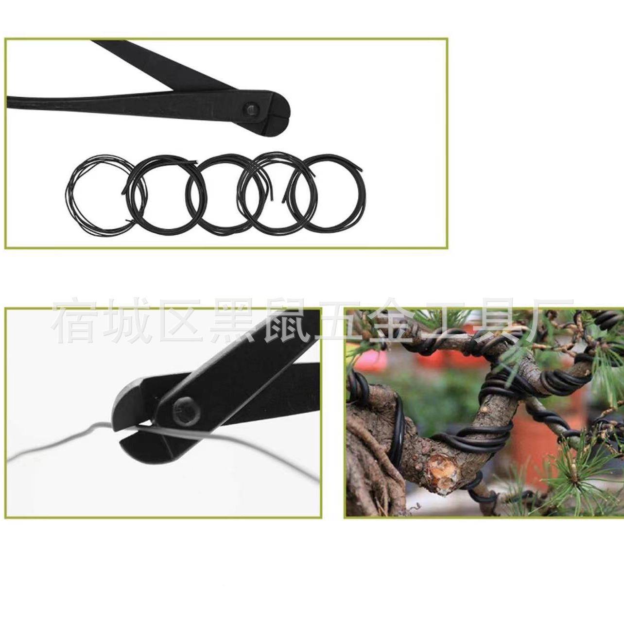 盆艺景工具盆栽工具GEE园剪盆景剪盆栽修剪枝盆栽工具套装整枝剪