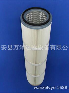 厂接家车焊烟尘覆膜间除尘滤芯3290尘烟过滤芯焊烟滤筒滤芯