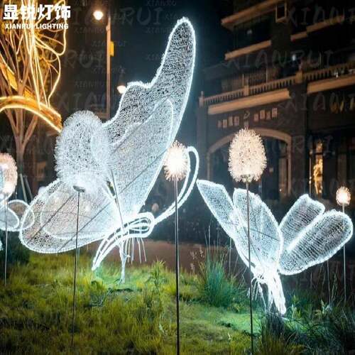 光Le彩d蝶灯展翅发户外草坪花园蝴XR-HD-DG造型灯地插小品灯路引