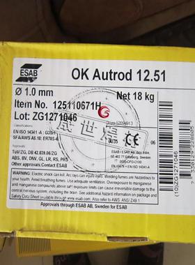 典萨OKTigrod3瑞18580Si不焊锈钢丝ER318伊Si不锈钢焊丝TIG焊丝