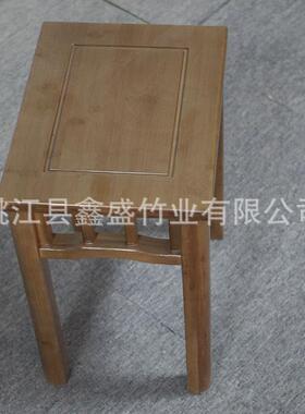 新中式家用竹凳楠竹凳方茶47404茶台室桌椅矮凳子茶客凳厅家用小