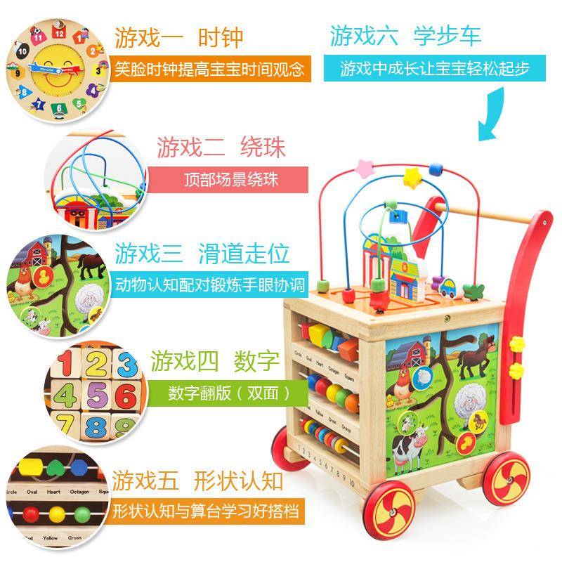 厂家直木质多功能新款婴幼儿OIH学步助宝步手推车木制儿销童宝玩