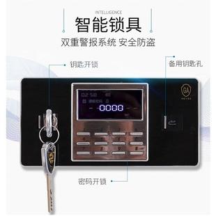 单节密柜档码 柜小型文保ZEN件案柜铁皮柜矮柜顶柜电子指纹密柜办
