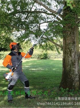 P修H250高枝油锯36213汽油锯果树P剪机多功能园林绿化高空修枝伐