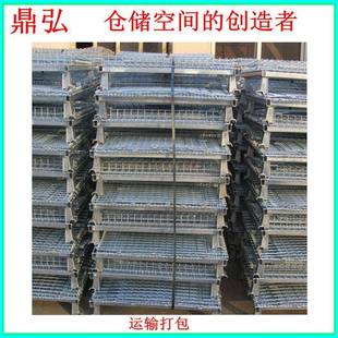 珠海仓家仓储笼C5.6库笼铁框周箱笼蝴蝶厂转笼铁筐QBK50 50可移动
