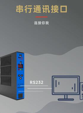 2UHD湿2控/85智能温加热器汇流柜光储充检电力预4制舱加热除防凝