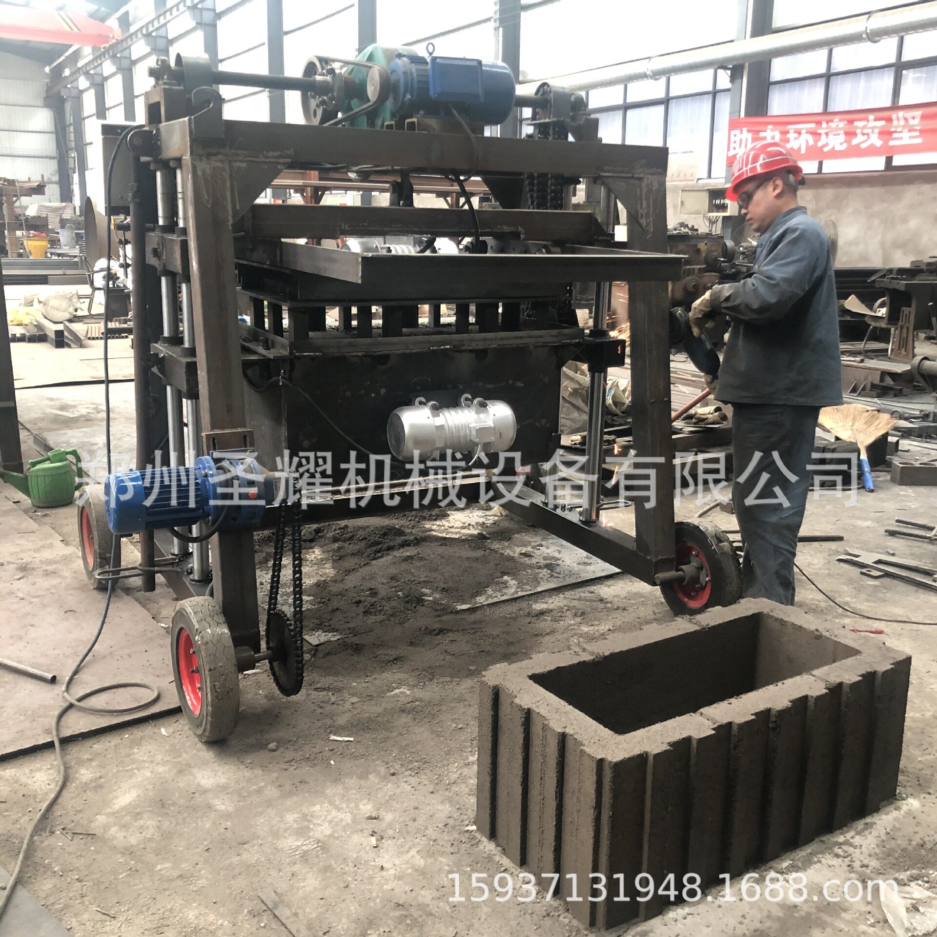 水槽成型机预制构件水渠制砖机混凝土水槽成型机水利水渠成型砖机
