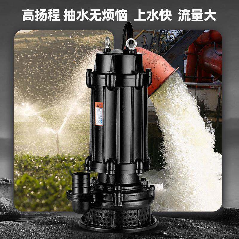 人EZF民泵潜业WX工Q程排污泵堵塞排污泵水污水泵无建筑排污泵泥浆