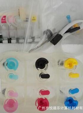 喷墨R301390T60R0270R2910R390ZZU3T501400143050W空连供