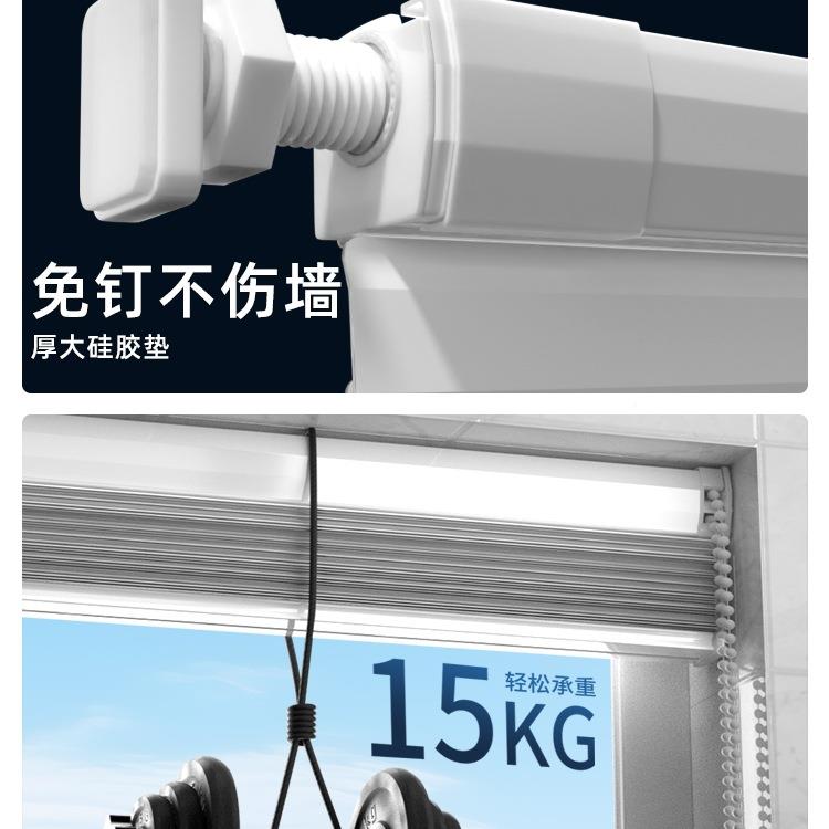 高室端铝室百叶窗帘卫生间遮客挡浴JWS防窥厨房免打孔办公卧厅全